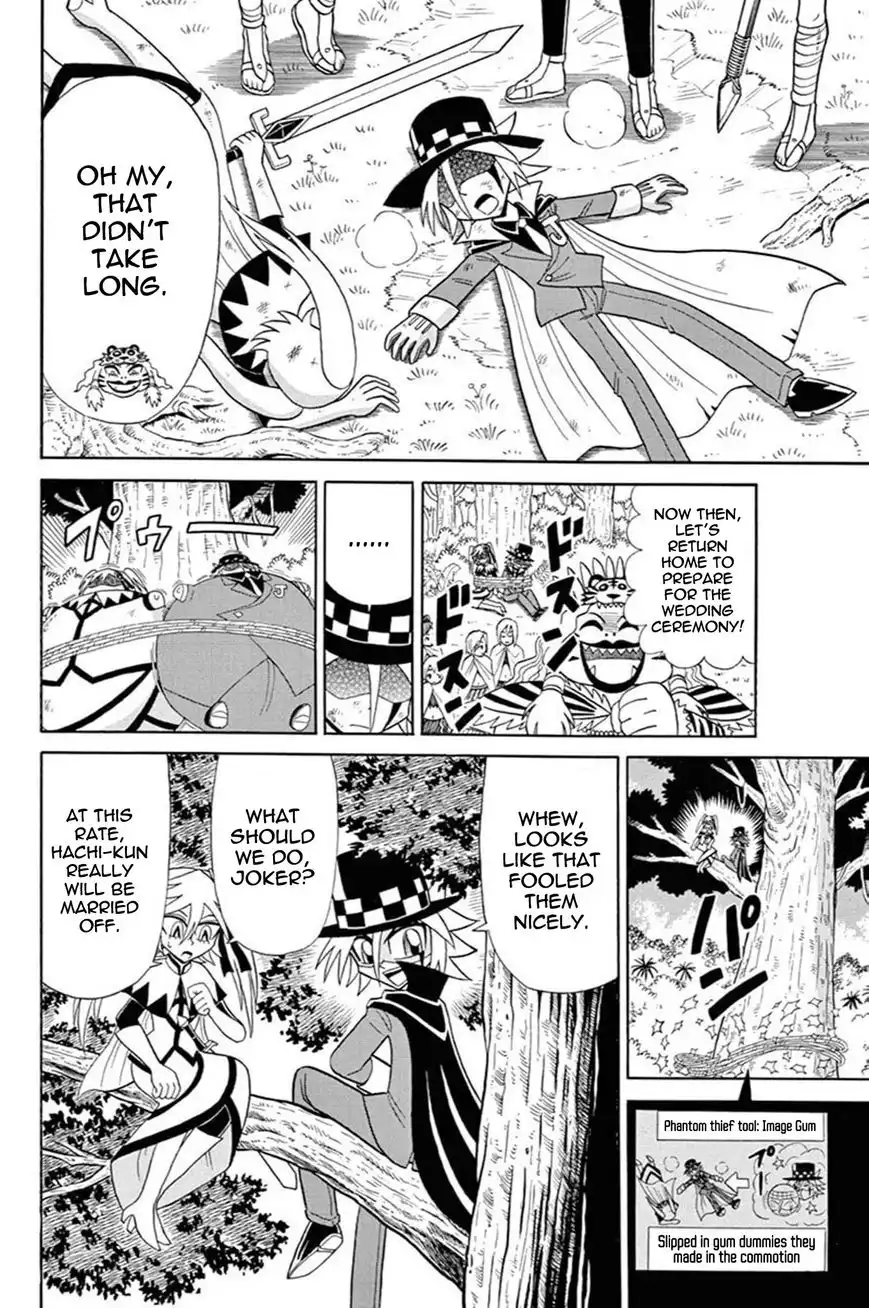 Kaitou Joker Chapter 43 14